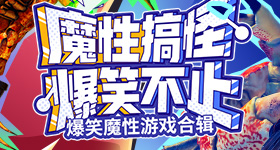 吴泽林语气